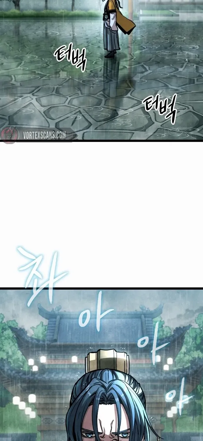 Read The Supreme Martial Academy Manga Online