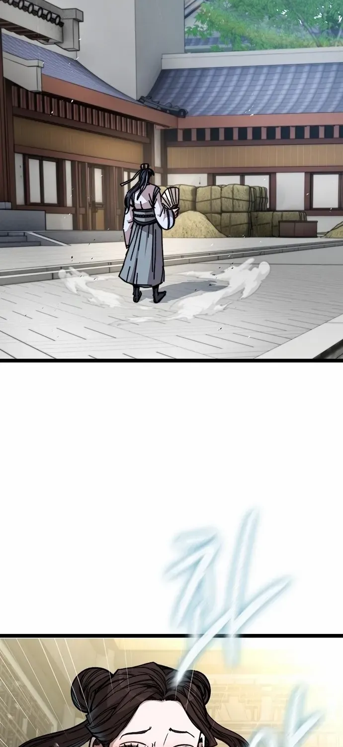 Read The Supreme Martial Academy Manga Online