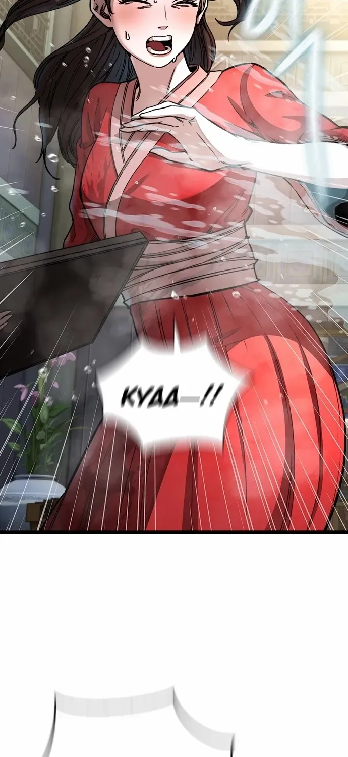 Read The Supreme Martial Academy Manga Online