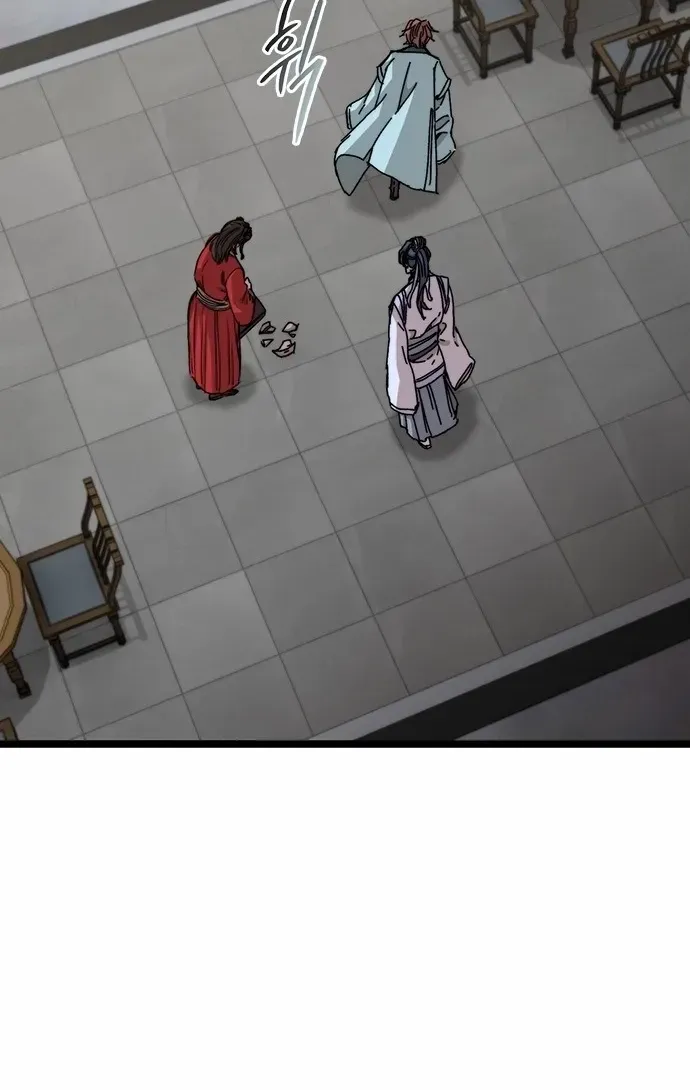 Read The Supreme Martial Academy Manga Online