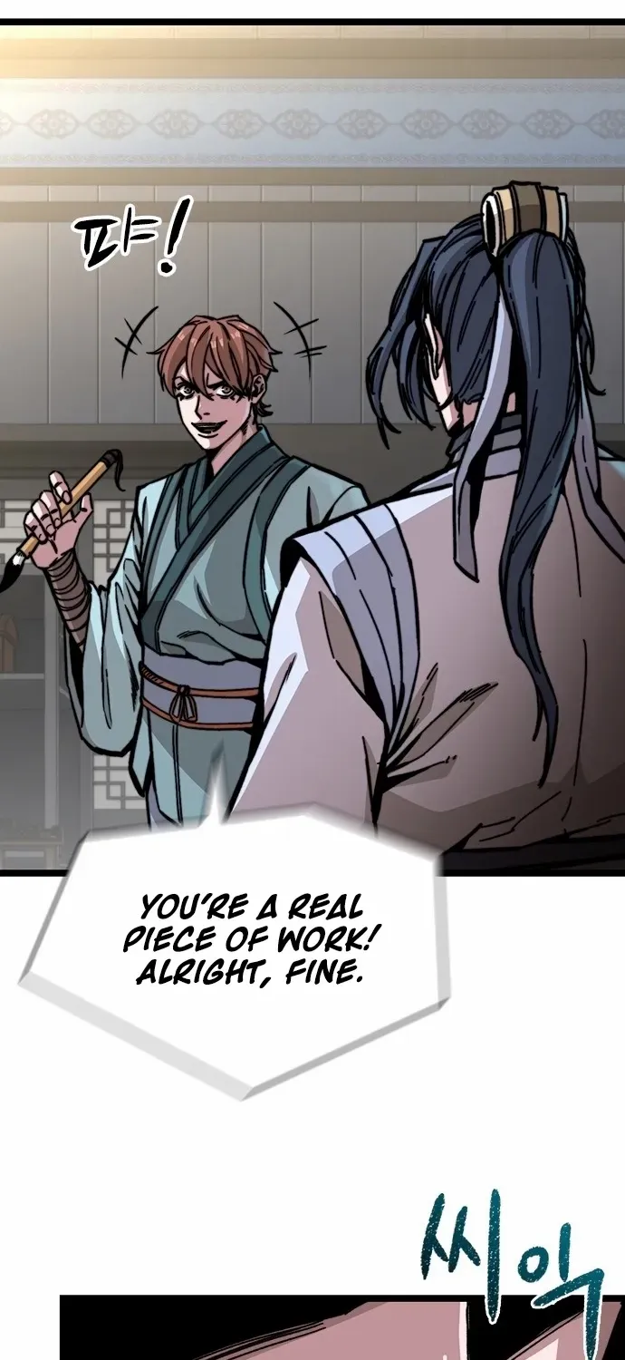 Read The Supreme Martial Academy Manga Online