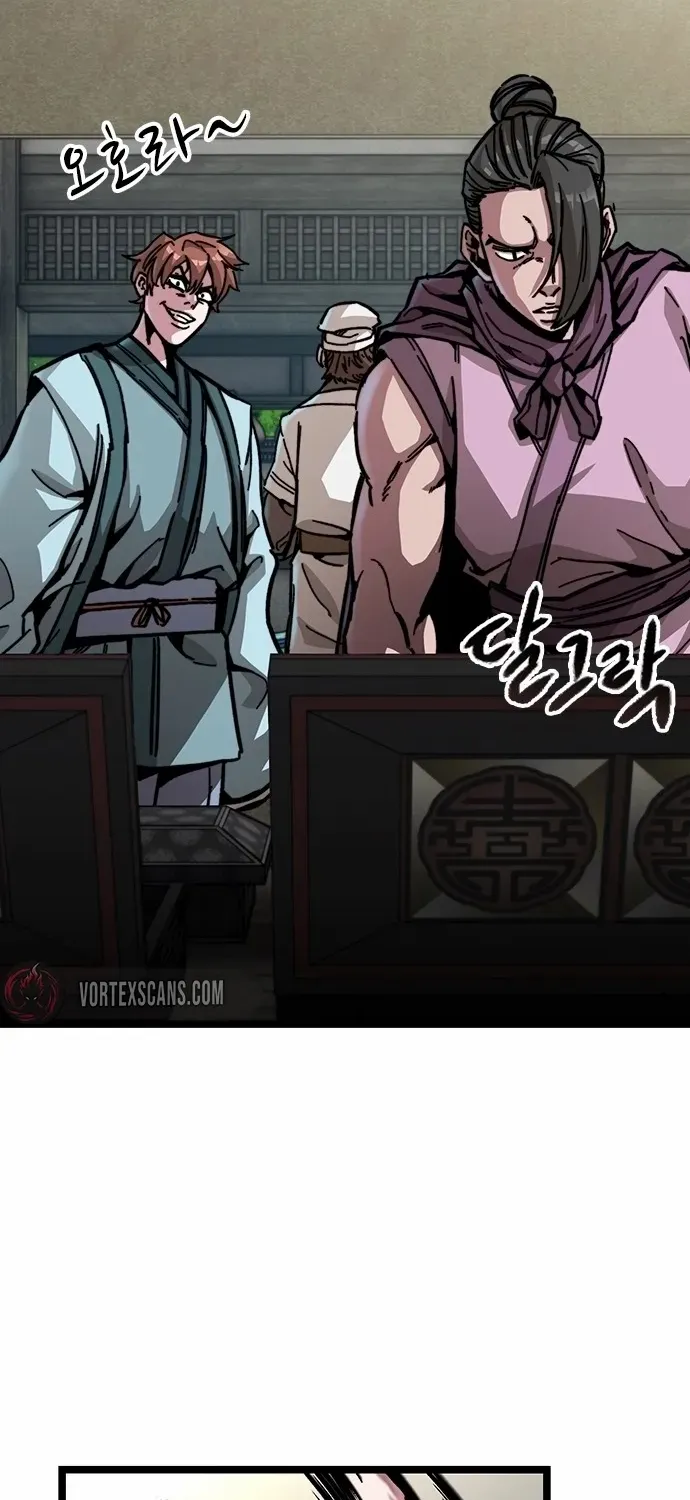 Read The Supreme Martial Academy Manga Online