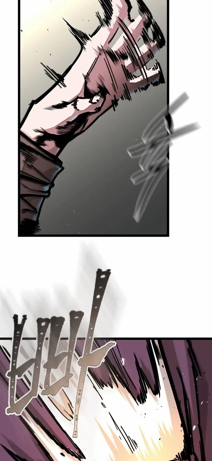 Read The Supreme Martial Academy Manga Online