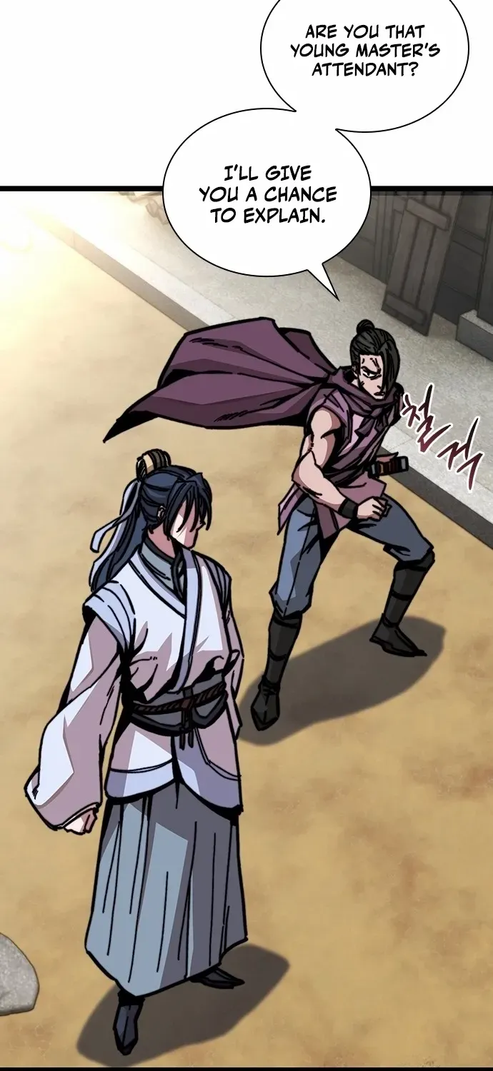 Read The Supreme Martial Academy Manga Online