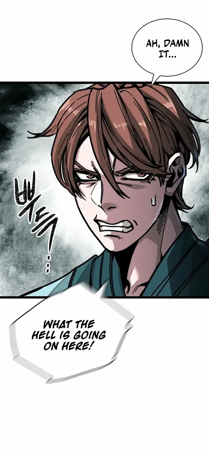 Read The Supreme Martial Academy Manga Online