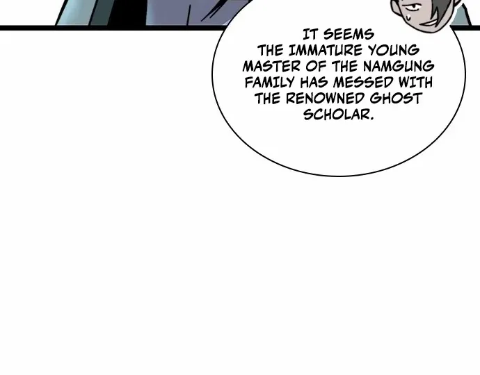 Read The Supreme Martial Academy Manga Online