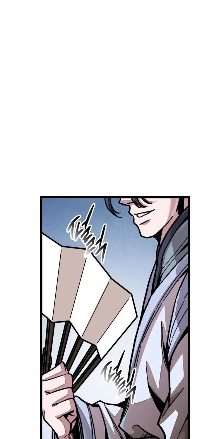 Read The Supreme Martial Academy Manga Online