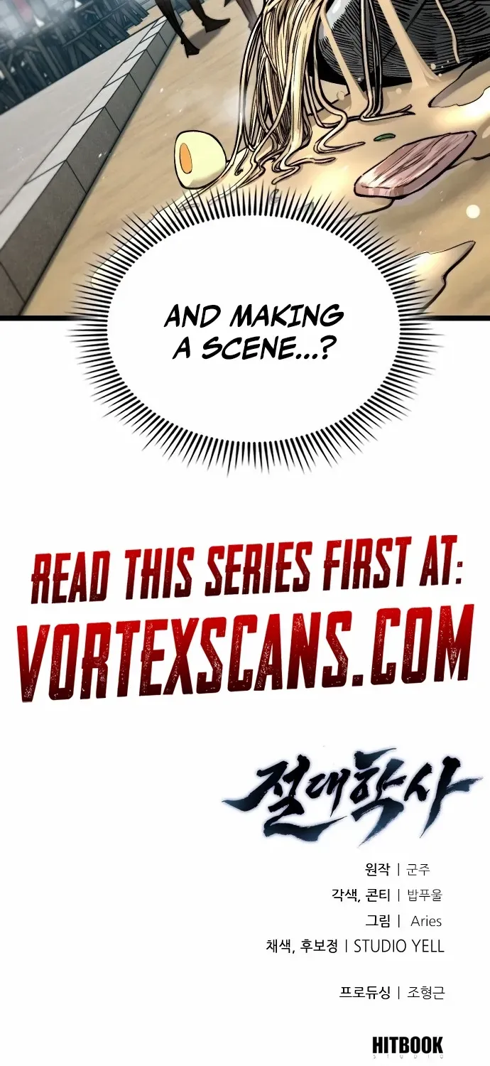 Read The Supreme Martial Academy Manga Online