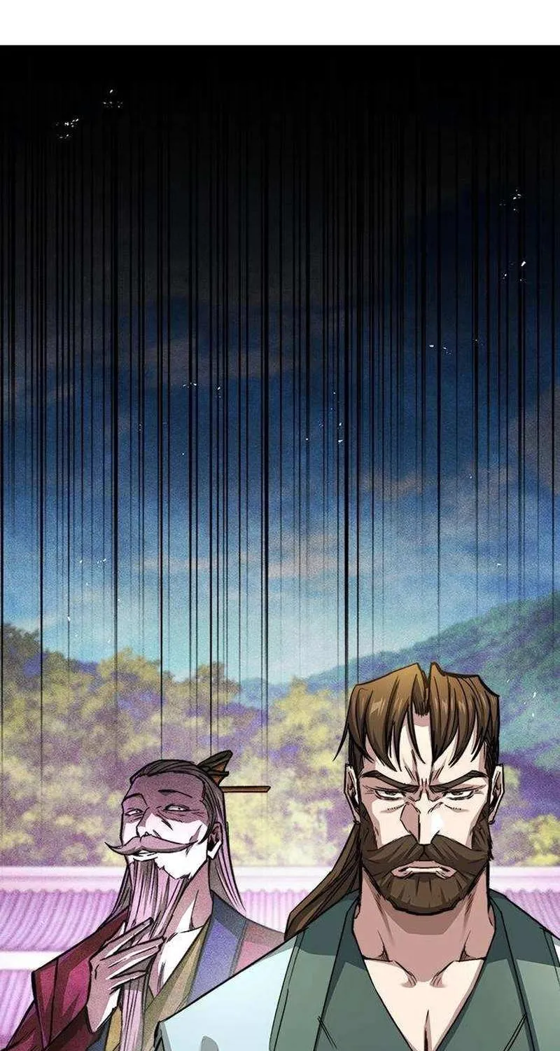 Read The Supreme Martial Academy Manga Online