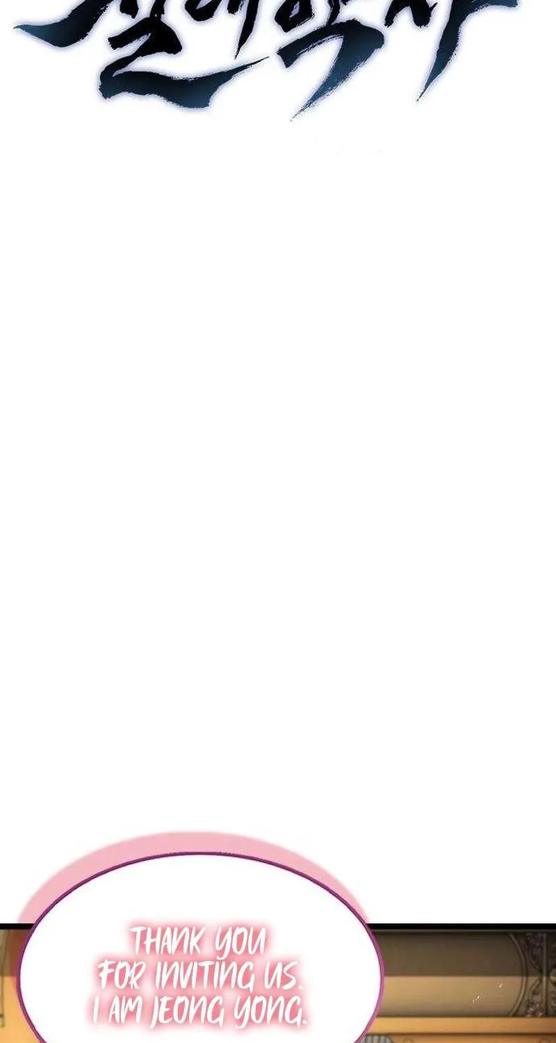 Read The Supreme Martial Academy Manga Online