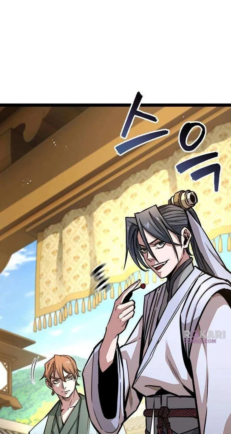 Read The Supreme Martial Academy Manga Online