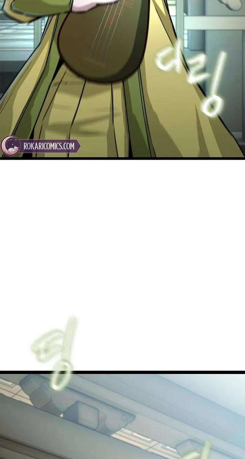 Read The Supreme Martial Academy Manga Online