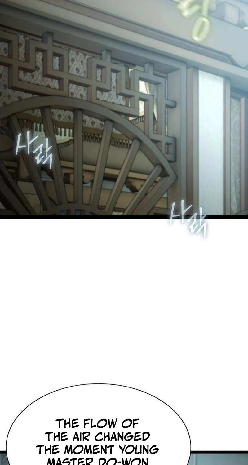 Read The Supreme Martial Academy Manga Online