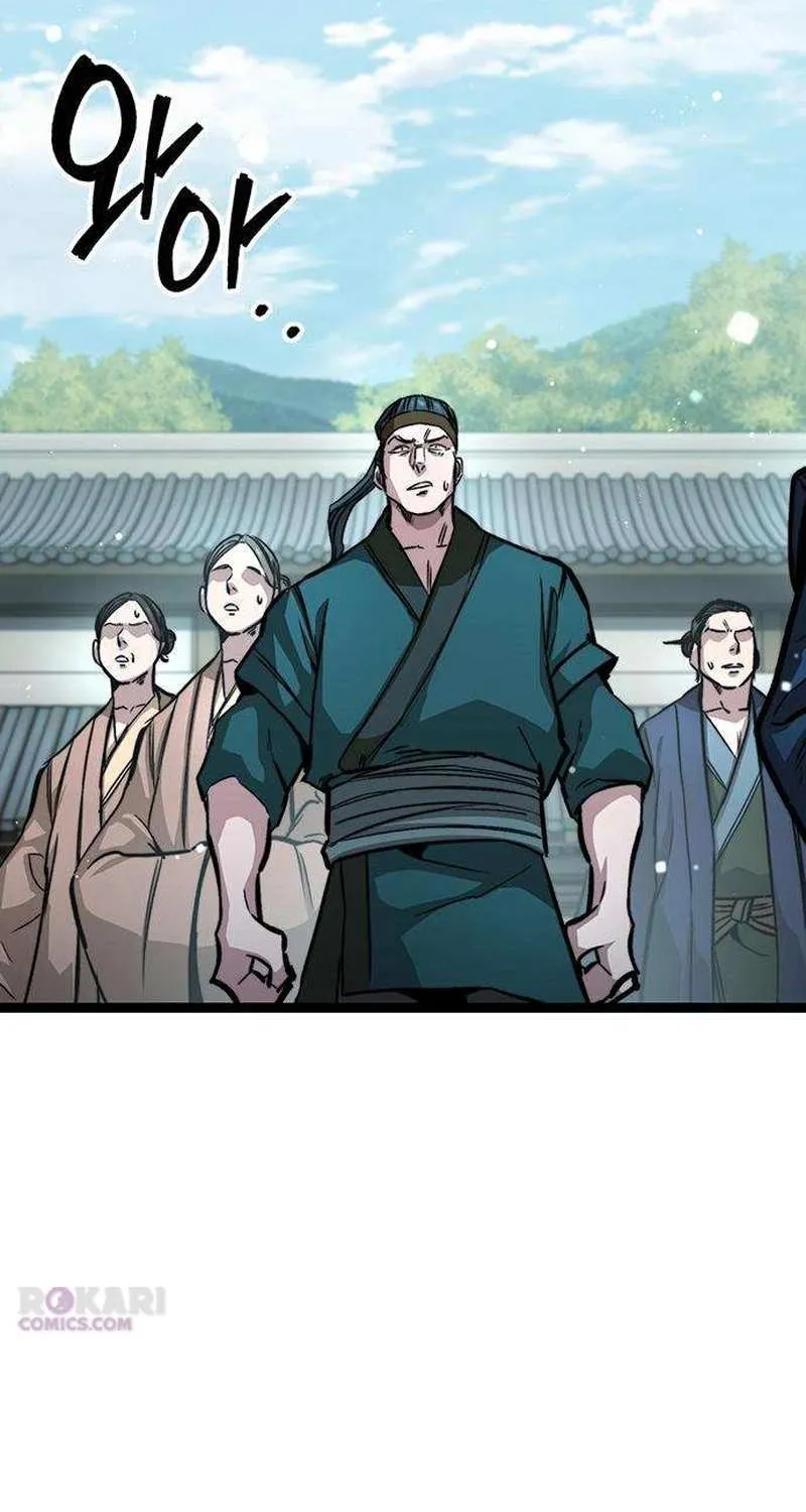 Read The Supreme Martial Academy Manga Online