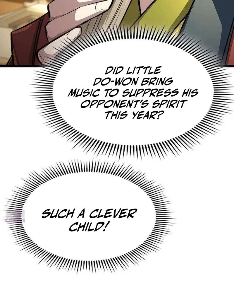 Read The Supreme Martial Academy Manga Online