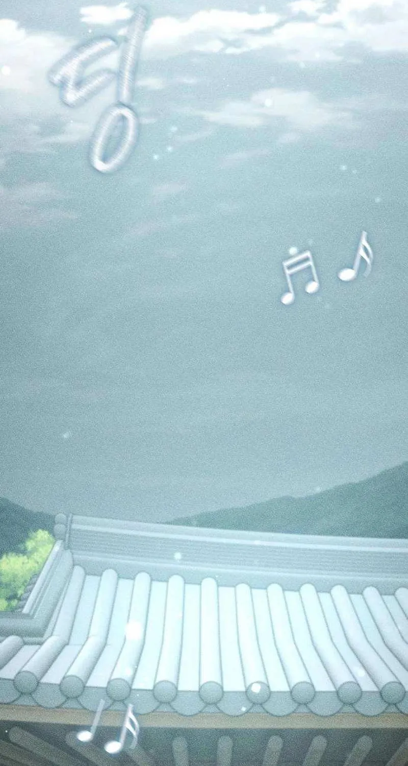 Read The Supreme Martial Academy Manga Online