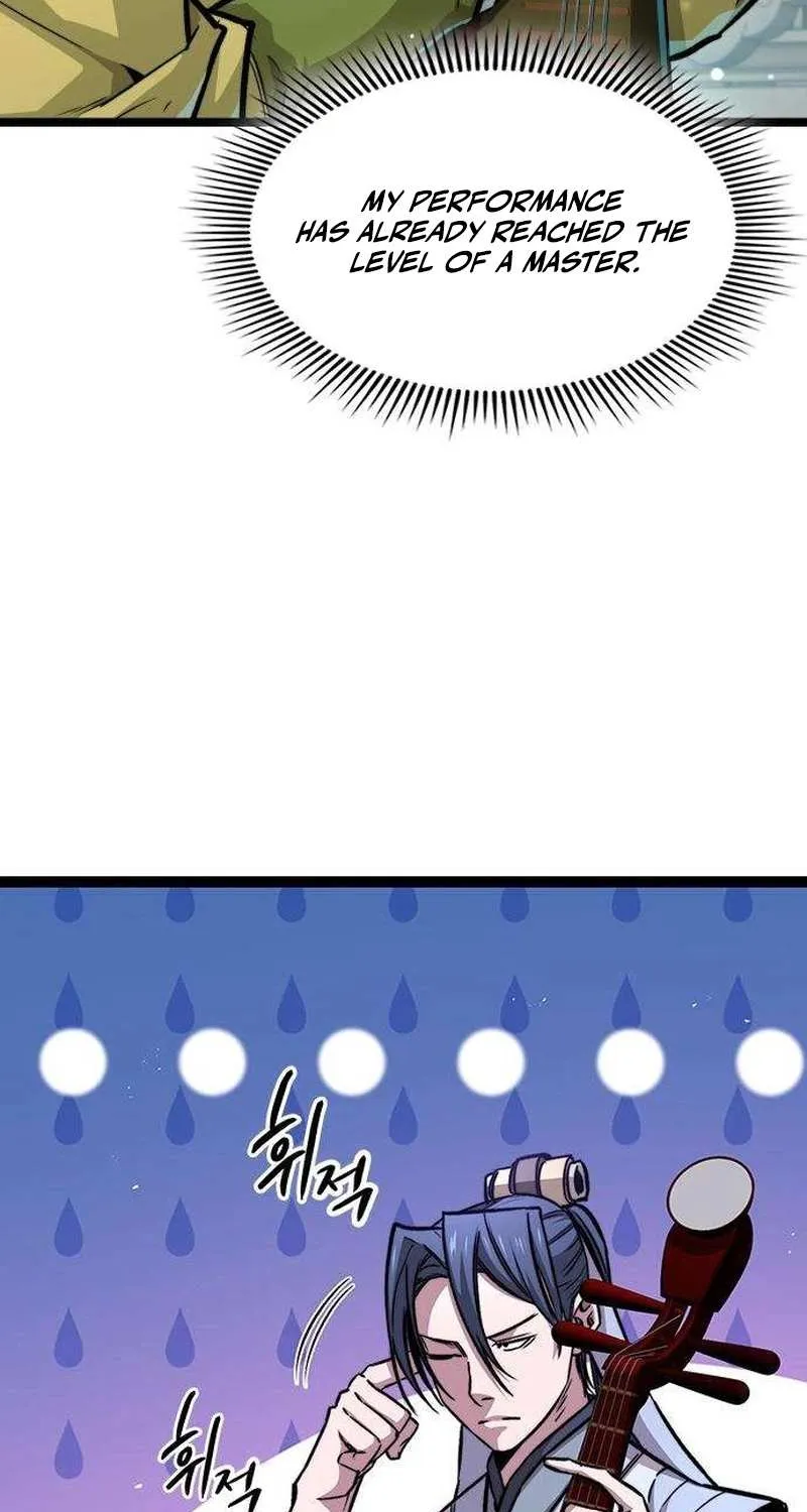 Read The Supreme Martial Academy Manga Online