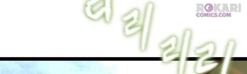 Read The Supreme Martial Academy Manga Online