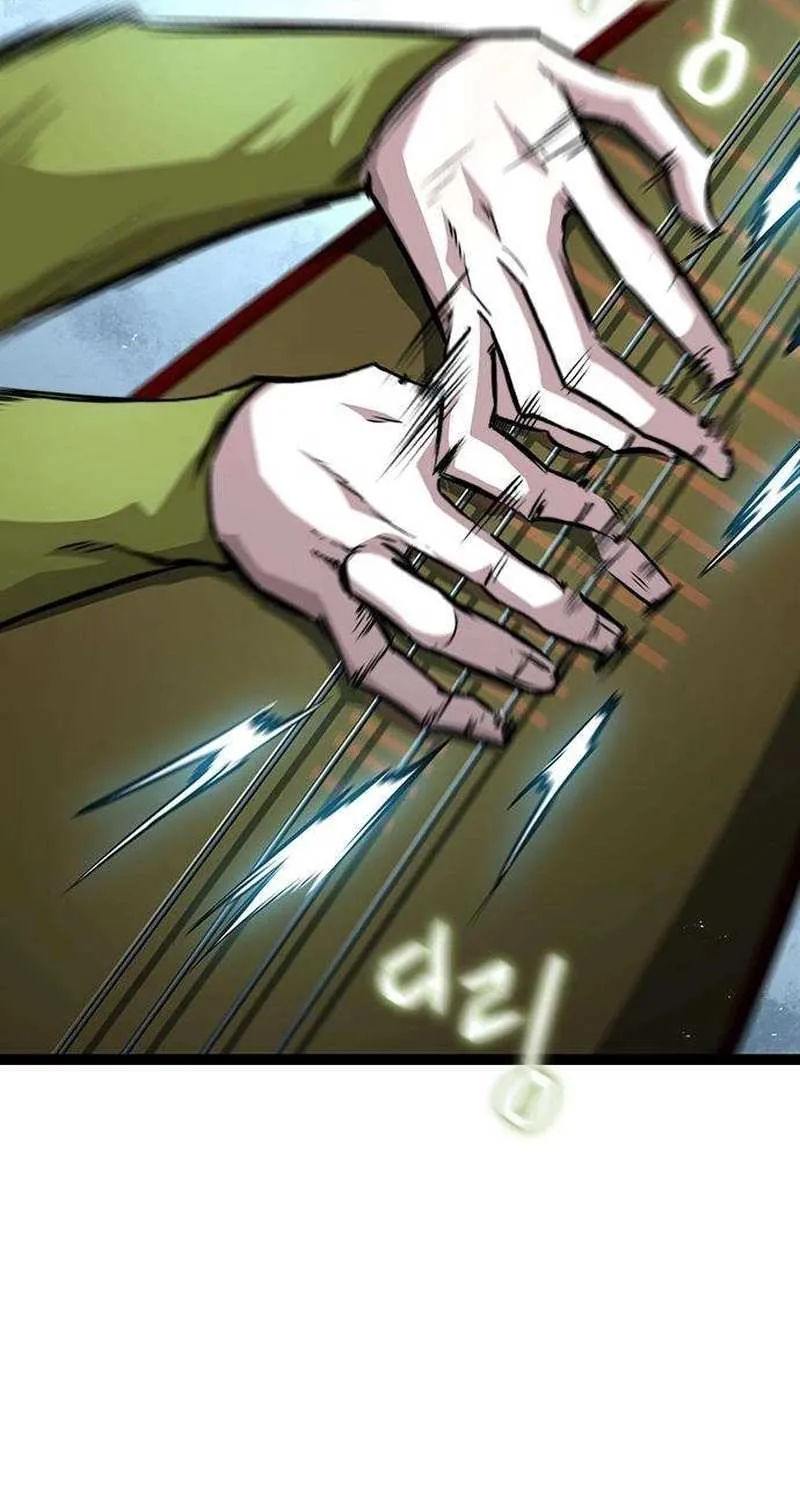 Read The Supreme Martial Academy Manga Online