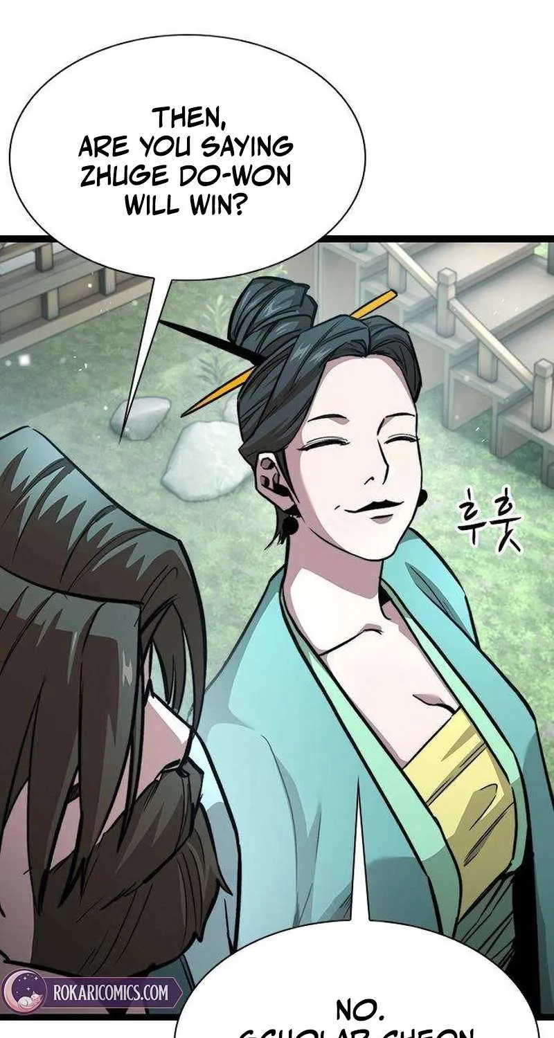 Read The Supreme Martial Academy Manga Online