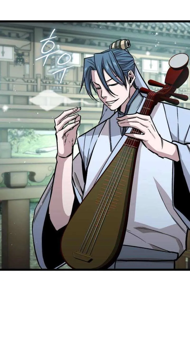 Read The Supreme Martial Academy Manga Online