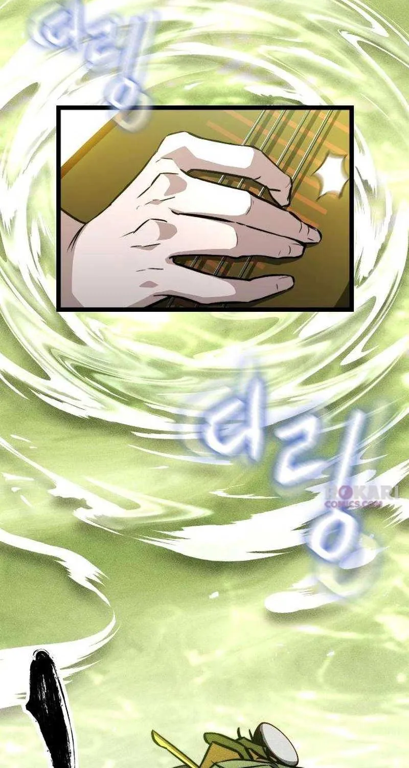 Read The Supreme Martial Academy Manga Online