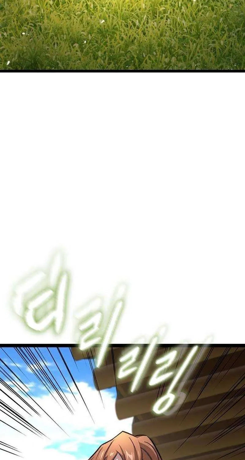 Read The Supreme Martial Academy Manga Online