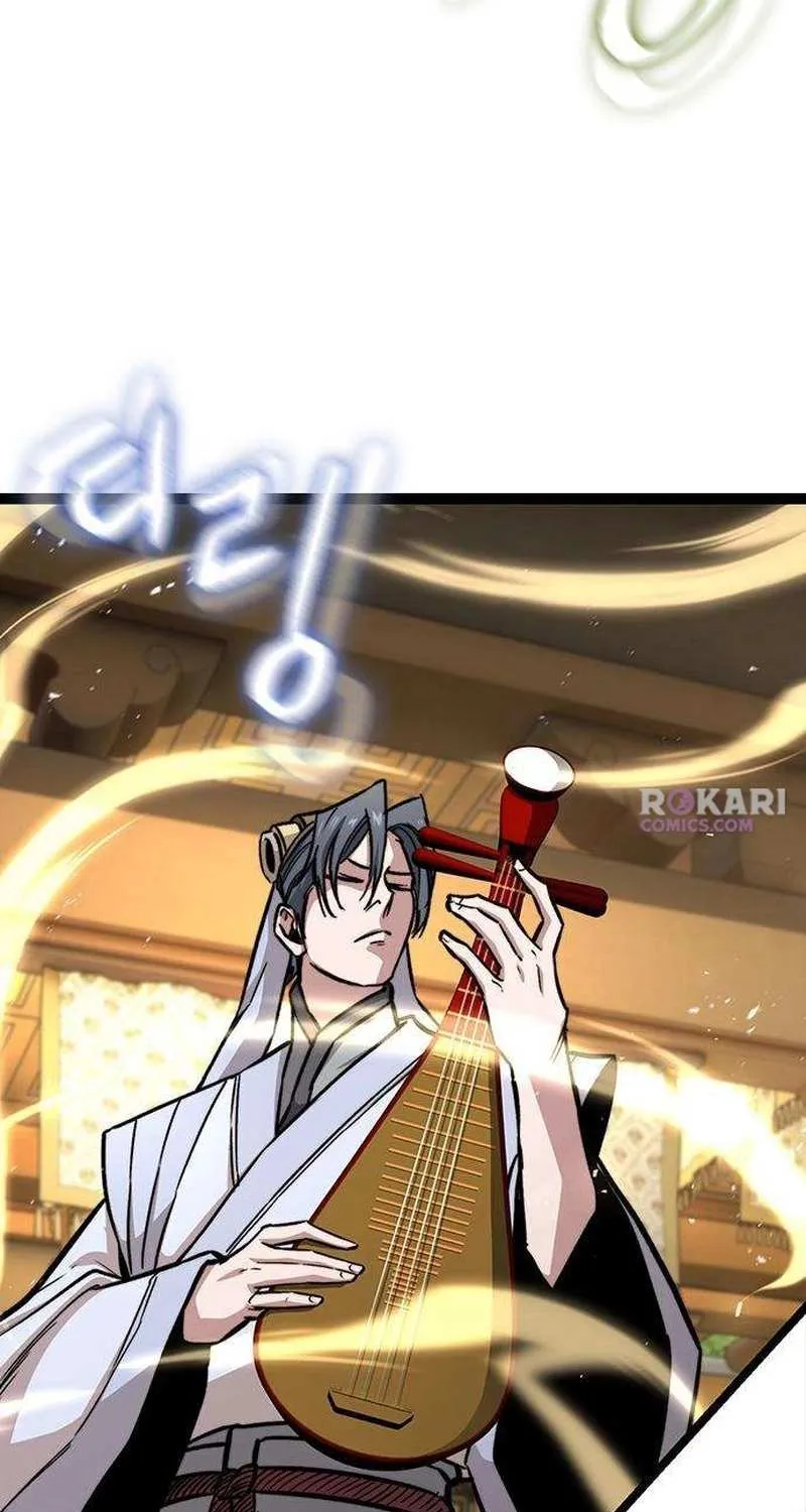 Read The Supreme Martial Academy Manga Online