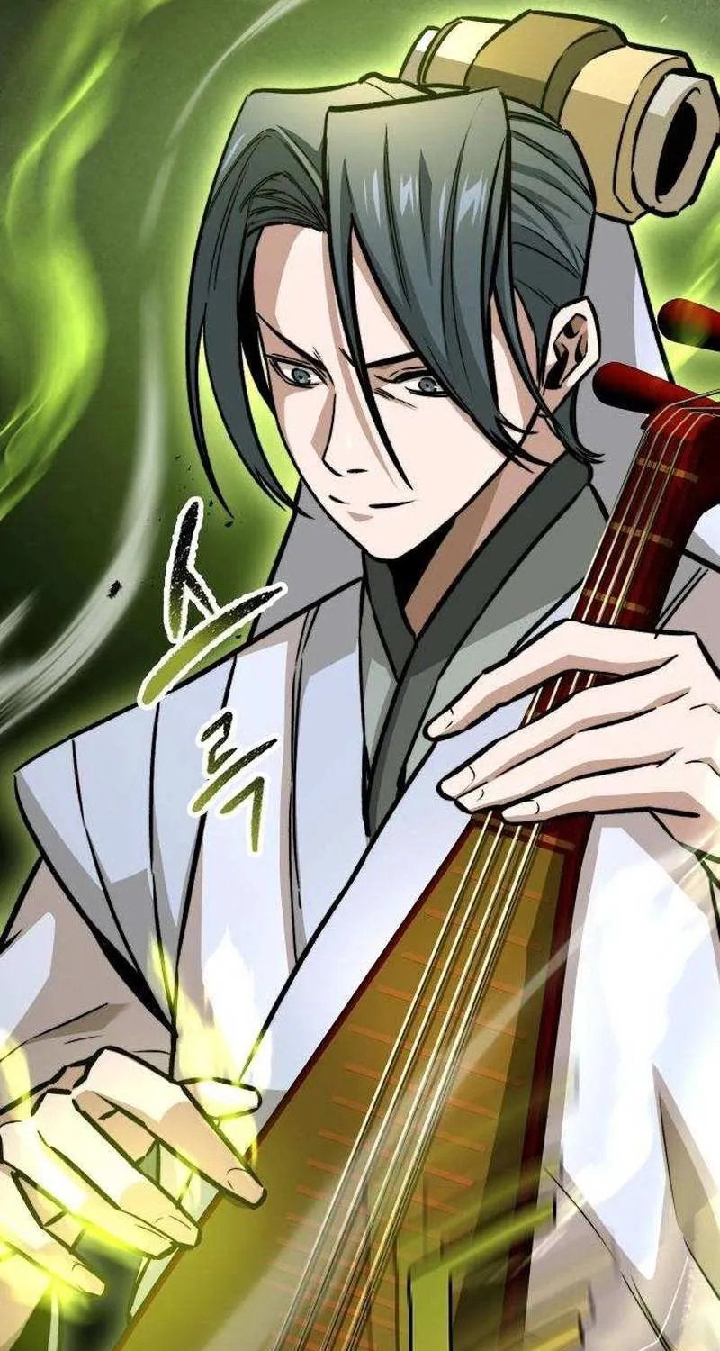 Read The Supreme Martial Academy Manga Online