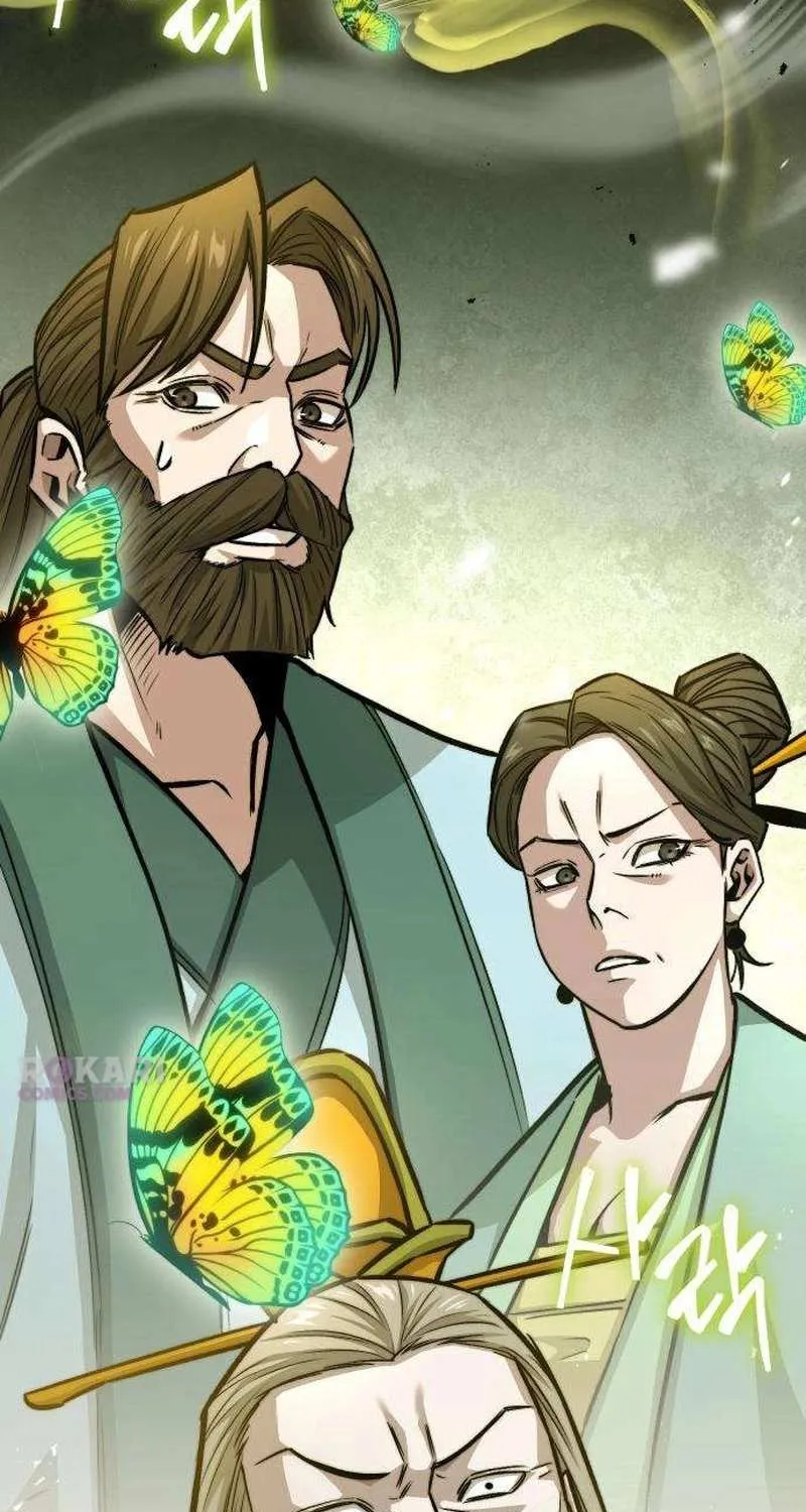 Read The Supreme Martial Academy Manga Online