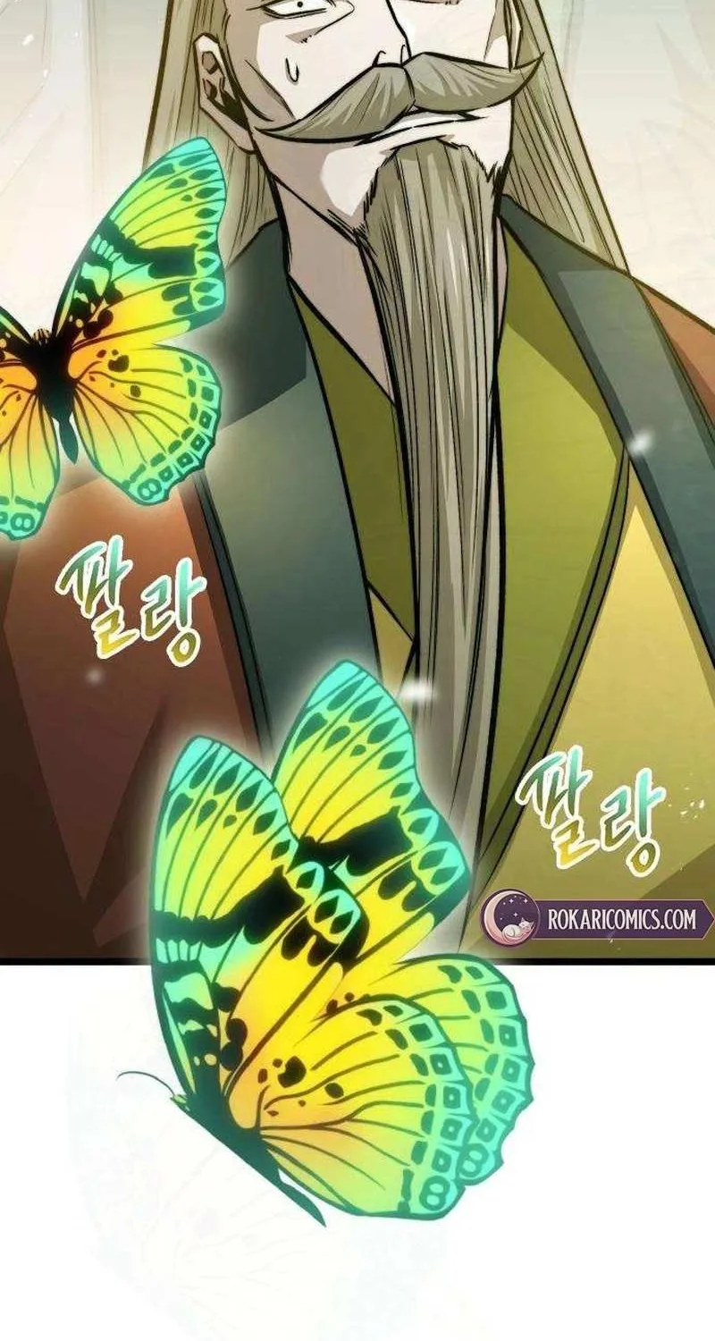 Read The Supreme Martial Academy Manga Online