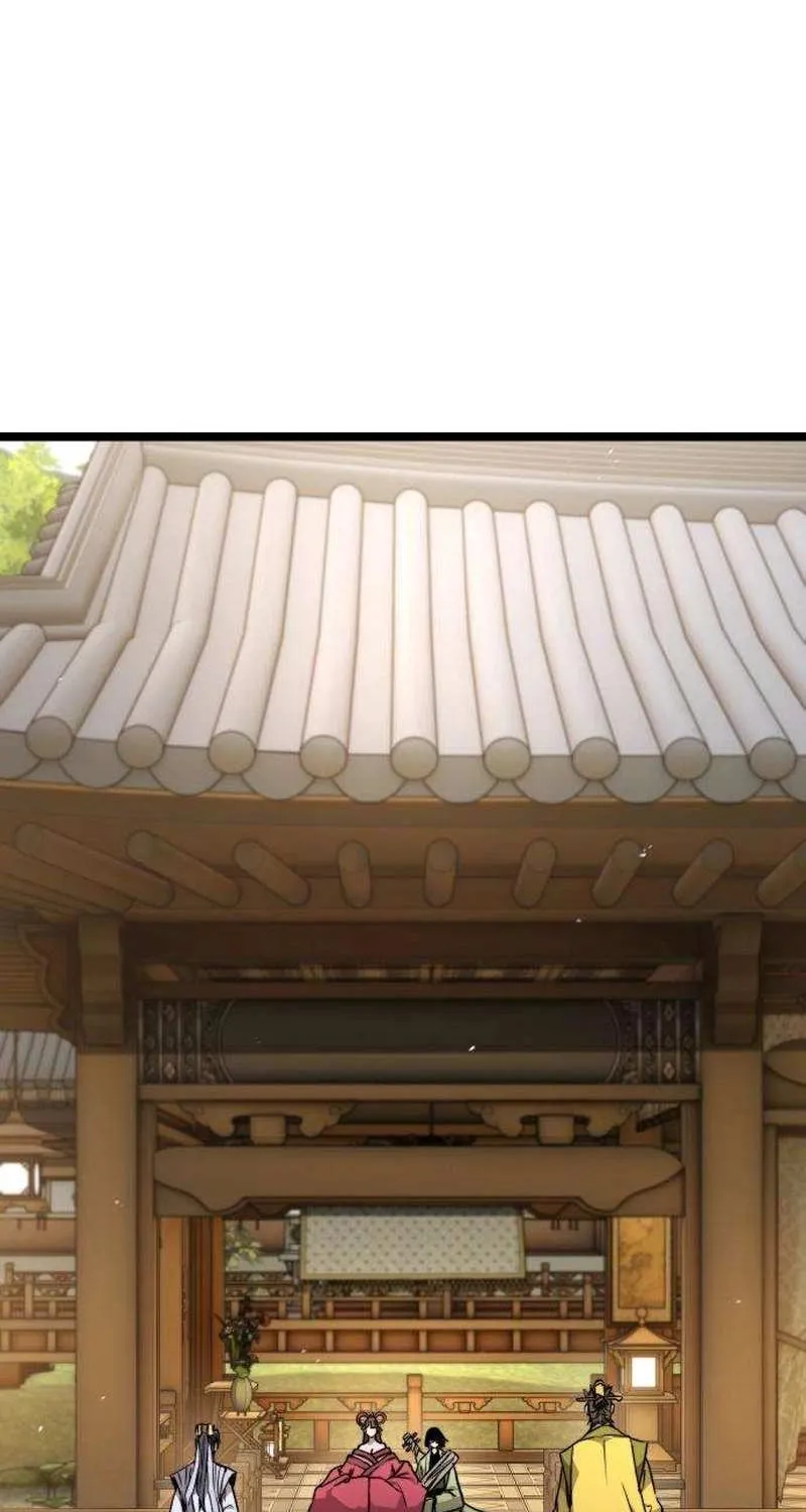 Read The Supreme Martial Academy Manga Online