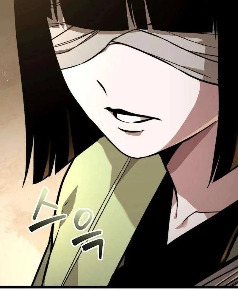 Read The Supreme Martial Academy Manga Online