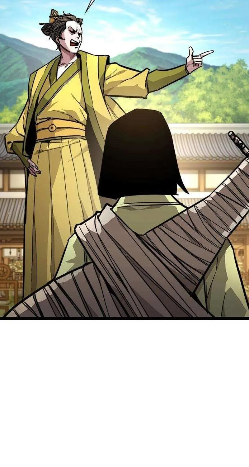 Read The Supreme Martial Academy Manga Online