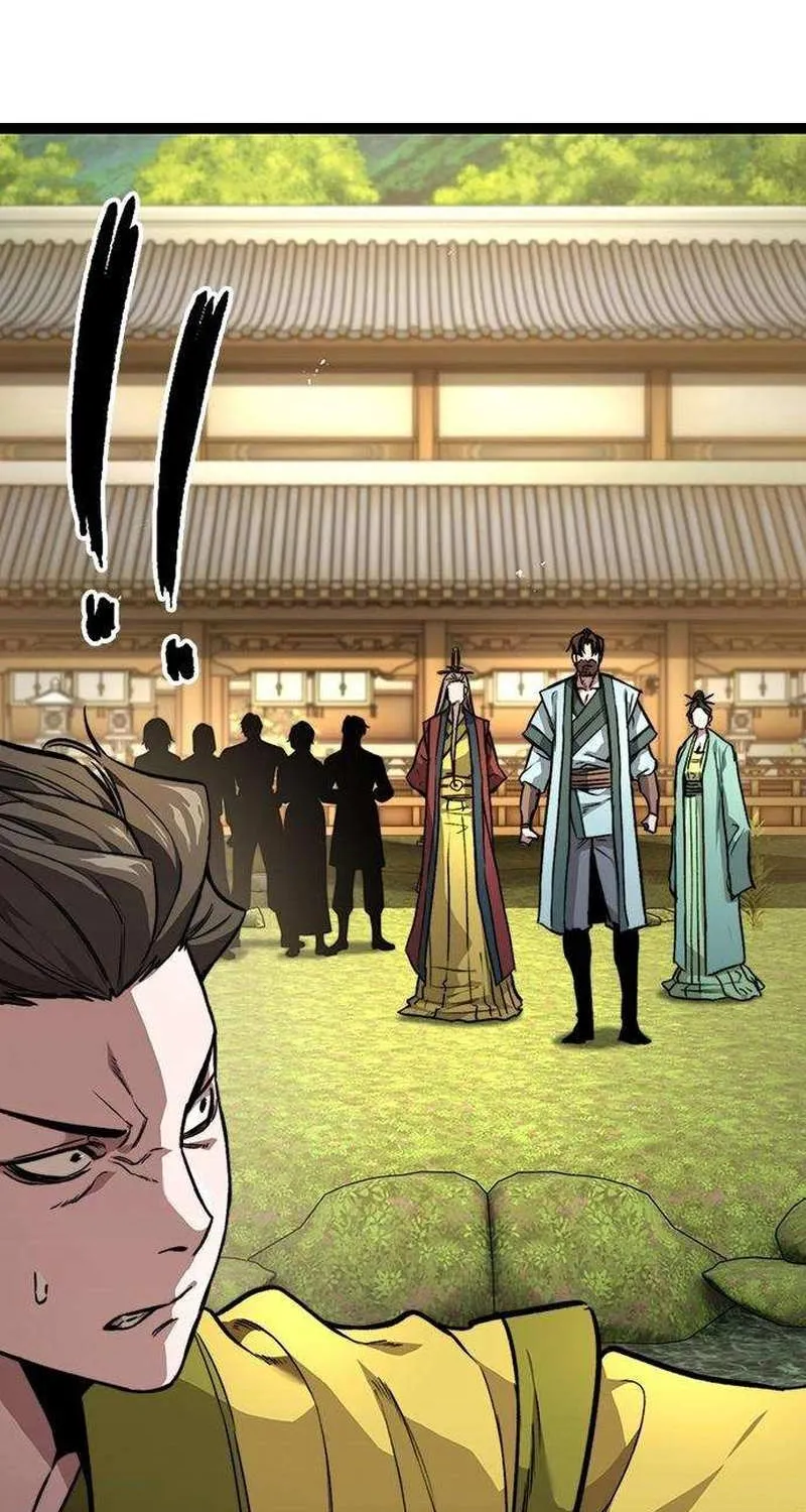 Read The Supreme Martial Academy Manga Online