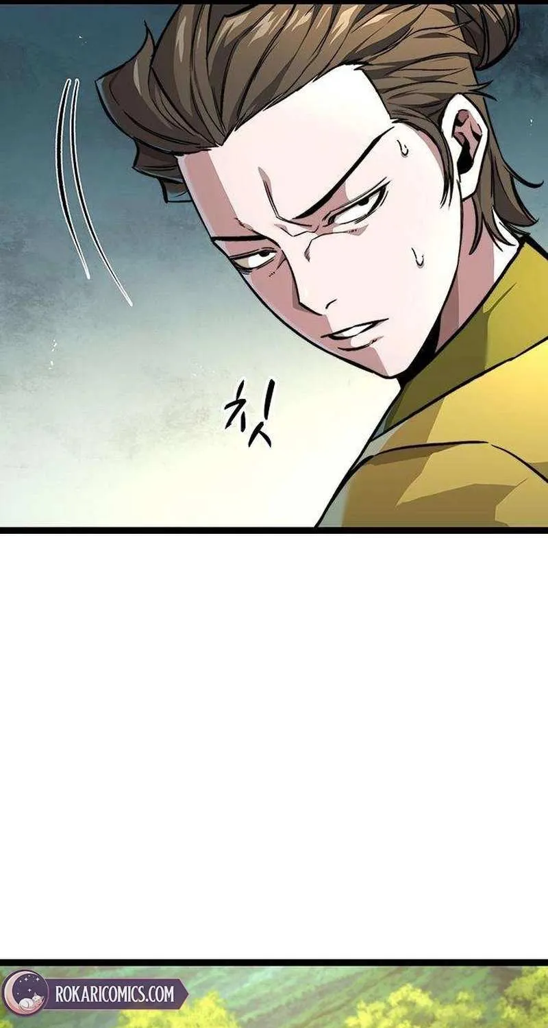 Read The Supreme Martial Academy Manga Online