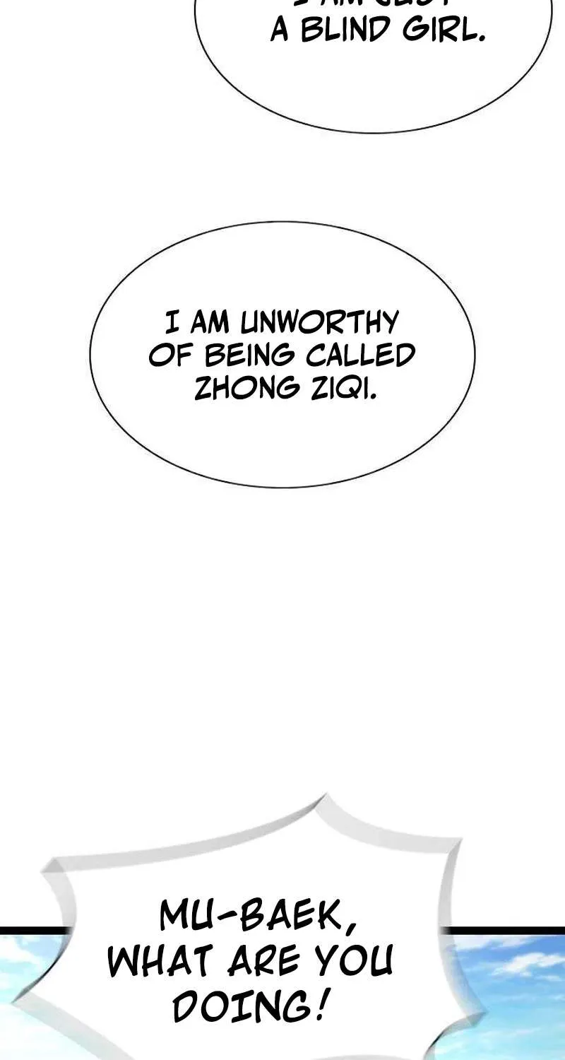 Read The Supreme Martial Academy Manga Online