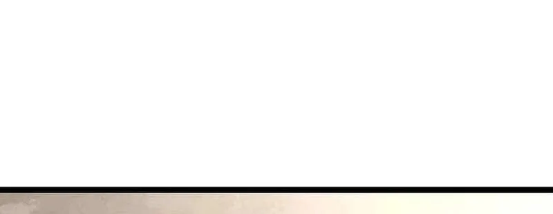 Read The Supreme Martial Academy Manga Online