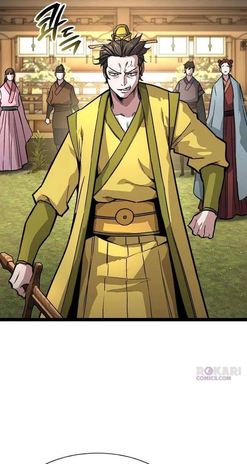 Read The Supreme Martial Academy Manga Online