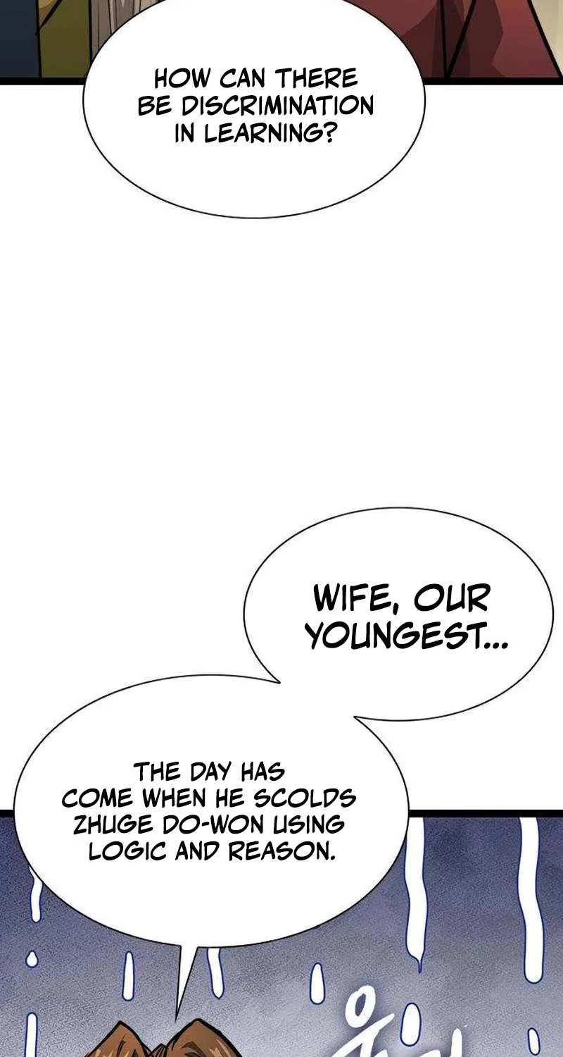 Read The Supreme Martial Academy Manga Online