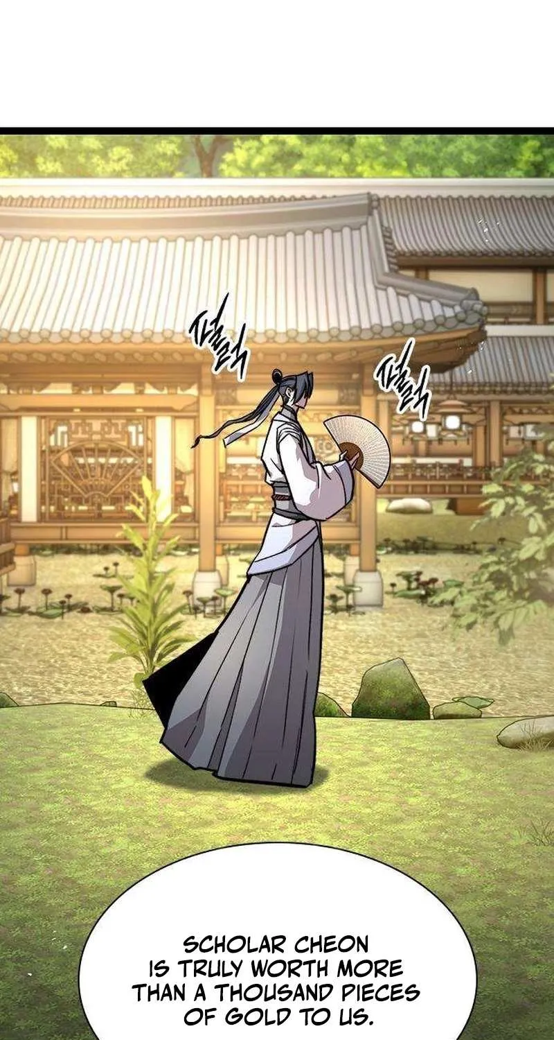 Read The Supreme Martial Academy Manga Online