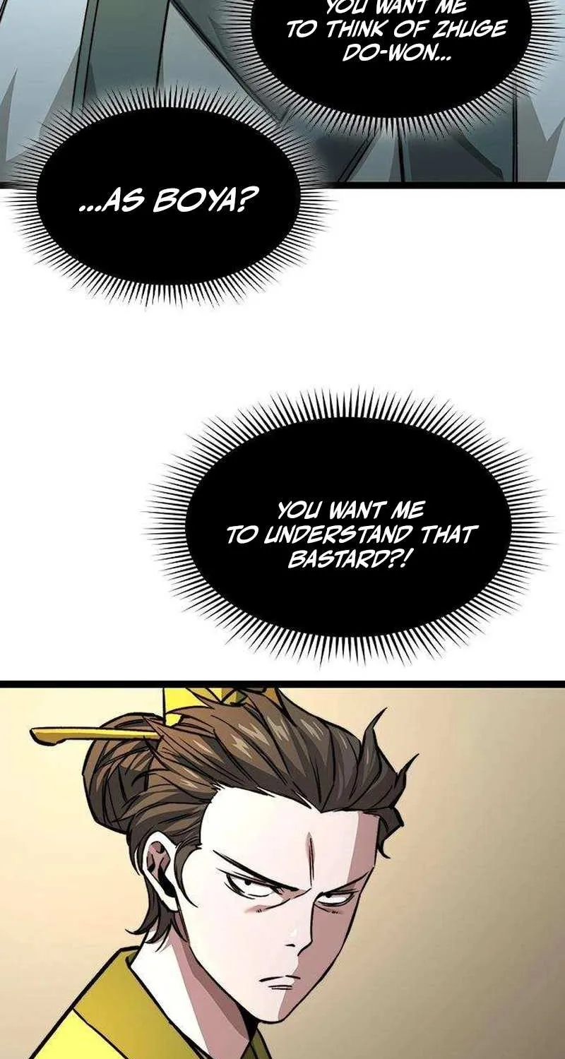 Read The Supreme Martial Academy Manga Online