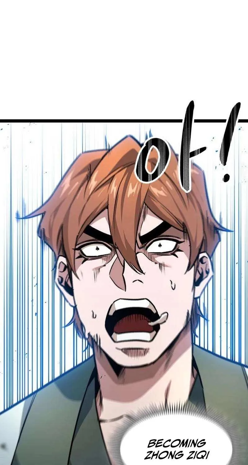 Read The Supreme Martial Academy Manga Online