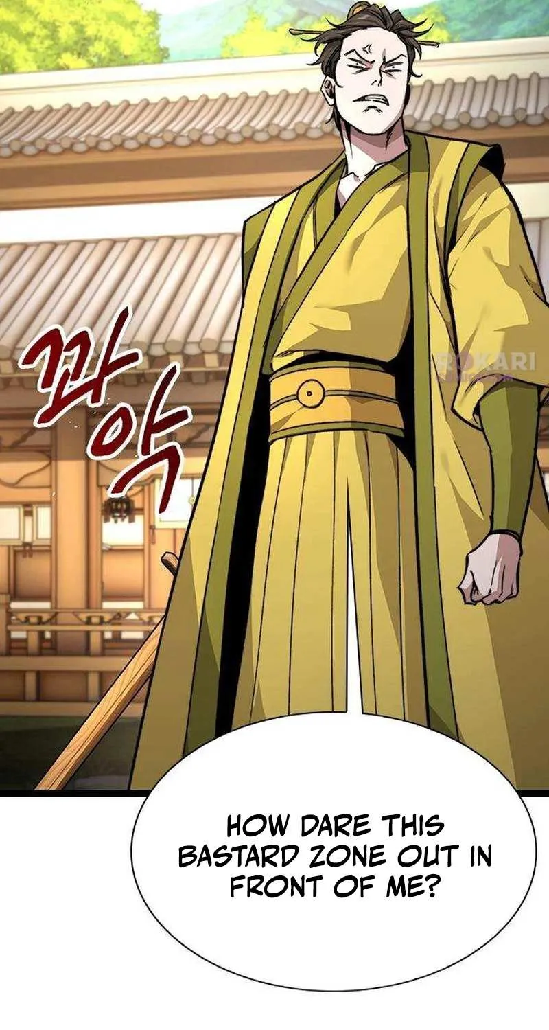 Read The Supreme Martial Academy Manga Online