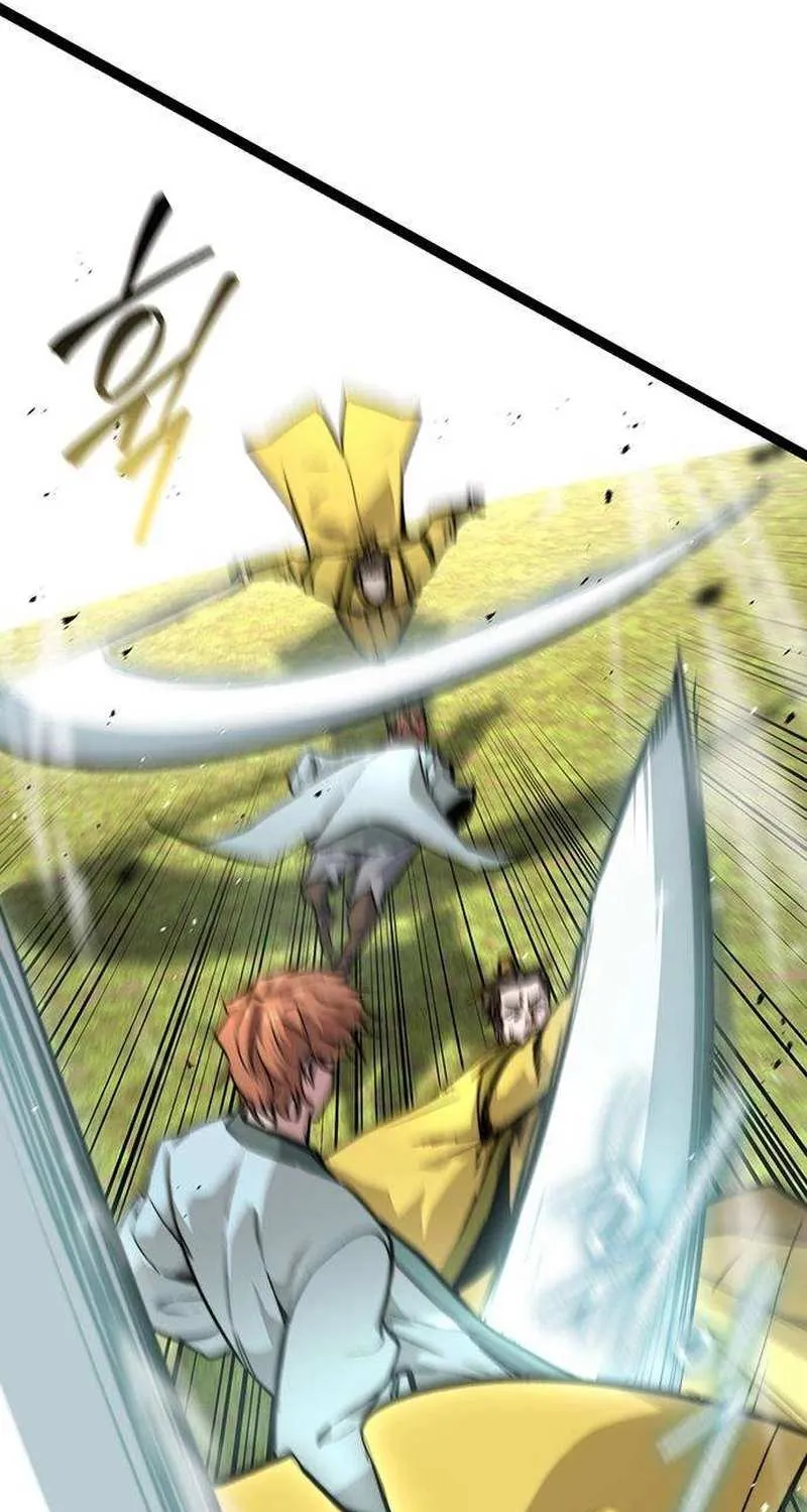 Read The Supreme Martial Academy Manga Online