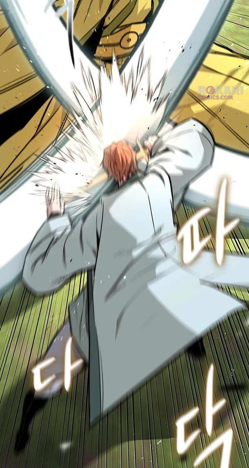 Read The Supreme Martial Academy Manga Online