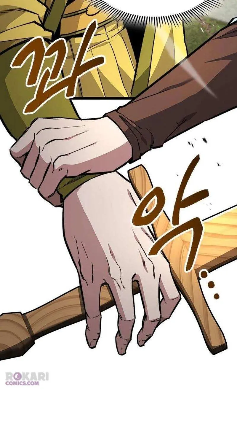 Read The Supreme Martial Academy Manga Online