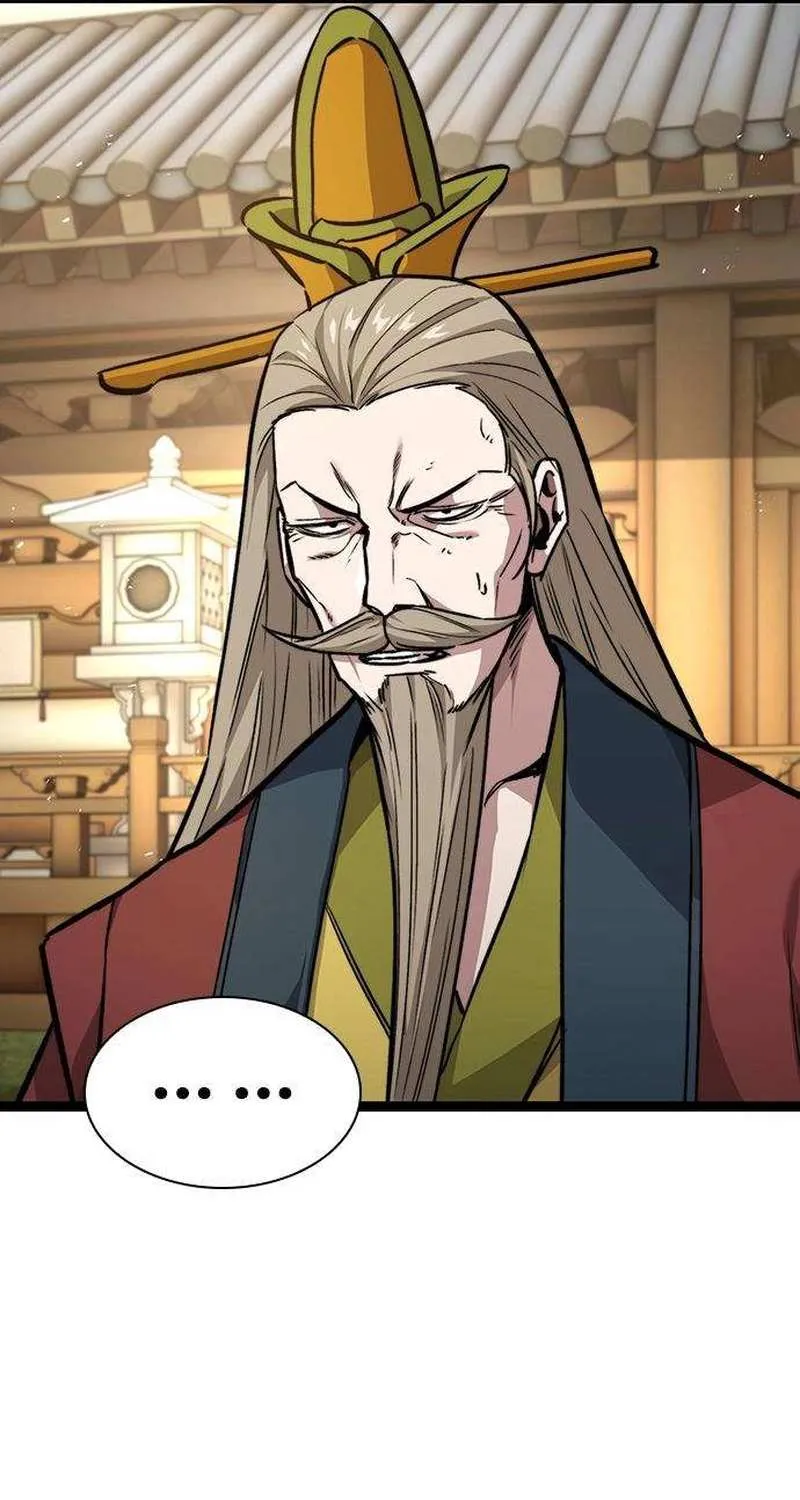 Read The Supreme Martial Academy Manga Online