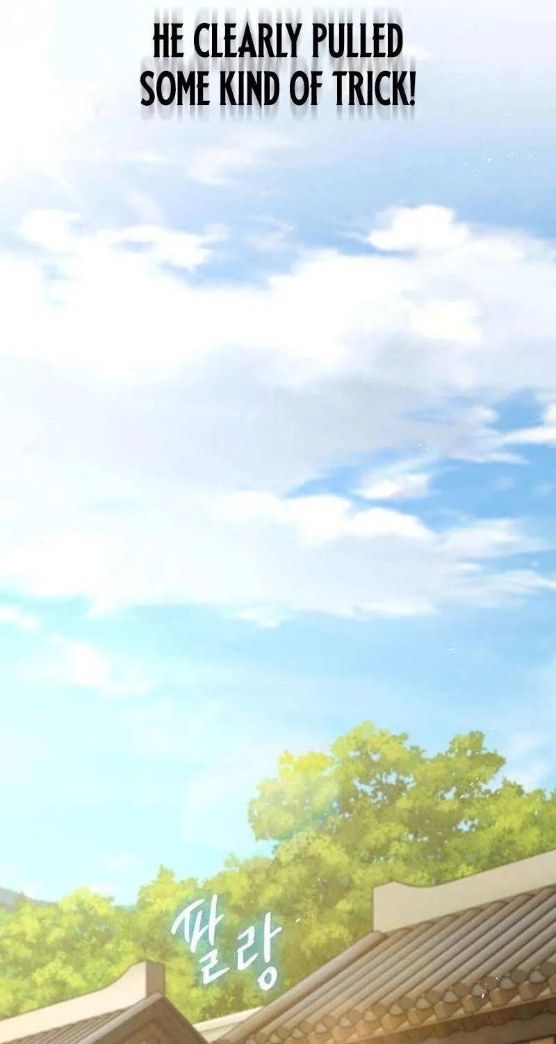 Read The Supreme Martial Academy Manga Online