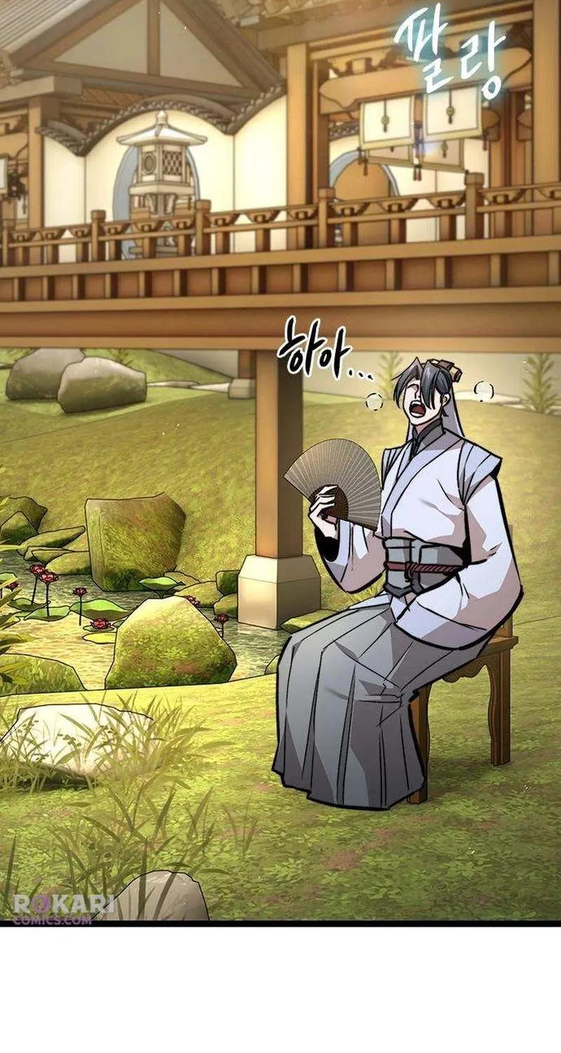 Read The Supreme Martial Academy Manga Online